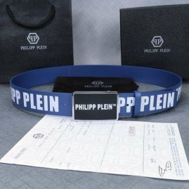 Picture of PP Belts _SKUPPbelt38mmX80-125cmlb0118027580